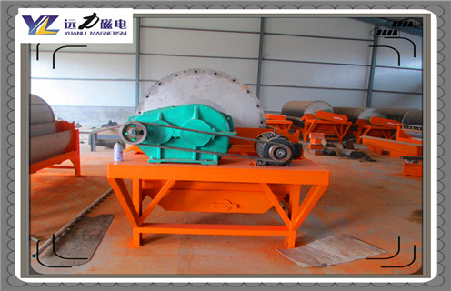 筒式永磁磁選機(jī)，筒式永磁磁選機(jī)精礦帶水該怎么解決_筒式永磁磁選機(jī)精礦帶水該怎么解決設(shè)備質(zhì)量不吸鐵如何處理 