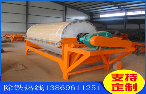 高強(qiáng)磁磁選機(jī)，高強(qiáng)磁磁選機(jī)適應(yīng)市場發(fā)展速度快_單筒高強(qiáng)磁磁選機(jī)適應(yīng)市場發(fā)展速度快磁場一般為多少_磁塊如何排列