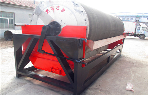 磁選機，成熟科技促進炭黑磁選機的快速發(fā)展_單筒成熟科技促進炭黑磁選機的快速發(fā)展磁場一般為多少_磁塊如何排列