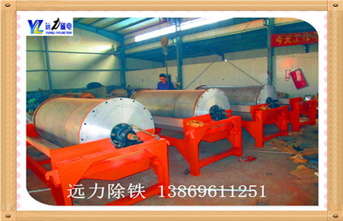 濕式磁選機(jī)，青海濕式磁選機(jī)公司_釩鈦鐵礦青海濕式磁選機(jī)公司型號(hào)參數(shù)及磁場(chǎng)強(qiáng)度