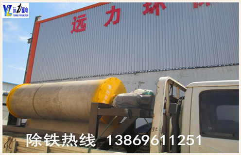 濕式磁選機，甘肅錳礦濕式磁選機_釩鈦鐵礦甘肅錳礦濕式磁選機型號參數(shù)及磁場強度