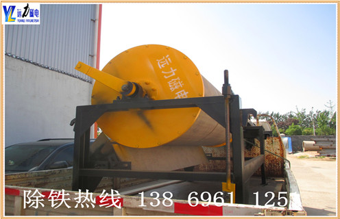 小型磁選機(jī)，小型磁選機(jī)廠家以智能技術(shù)點綴小型磁選機(jī)的發(fā)展_輥式小型磁選機(jī)廠家以智能技術(shù)點綴小型磁選機(jī)的發(fā)展_磁塊如何排列