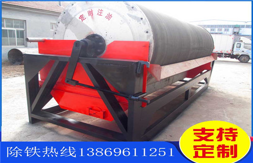 小型磁選機，小型磁選機廠家踐行小型磁選機低碳環(huán)保生產(chǎn)_輥式小型磁選機廠家踐行小型磁選機低碳環(huán)保生產(chǎn)_磁塊如何排列