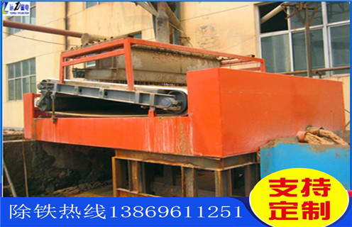 干式平板磁選機，遼寧干式平板磁選機_遼寧干式平板磁選機工作原理_選礦規(guī)格參數(shù)及執(zhí)行標(biāo)準(zhǔn)