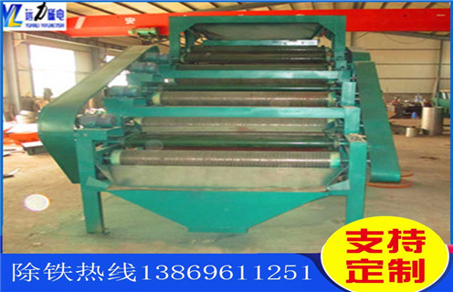 濕式強(qiáng)磁磁選機(jī)，遼寧濕式強(qiáng)磁磁選機(jī)_釩鈦鐵礦遼寧濕式強(qiáng)磁磁選機(jī)型號(hào)參數(shù)及磁場(chǎng)強(qiáng)度