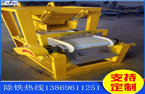 高強(qiáng)磁磁選機(jī)，貴州高強(qiáng)磁磁選機(jī)選鎳_貴州高強(qiáng)磁磁選機(jī)選鎳選三氧化二鐵嗎？