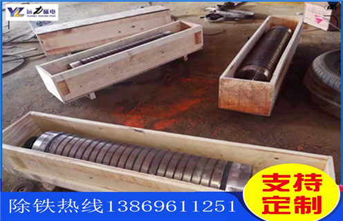 小型磁選機(jī)，小型磁選機(jī)展現(xiàn)更寬的發(fā)展空間_輥式小型磁選機(jī)展現(xiàn)更寬的發(fā)展空間_磁塊如何排列