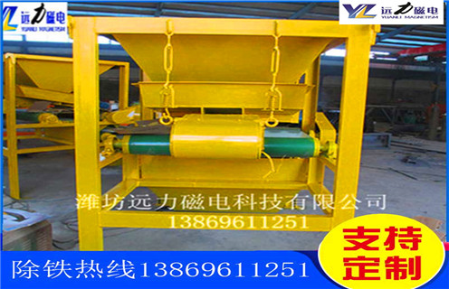 鐵礦干選機，遼寧磁鐵礦干選設(shè)備_遼寧磁鐵礦干選設(shè)備皮帶及結(jié)構(gòu)價格