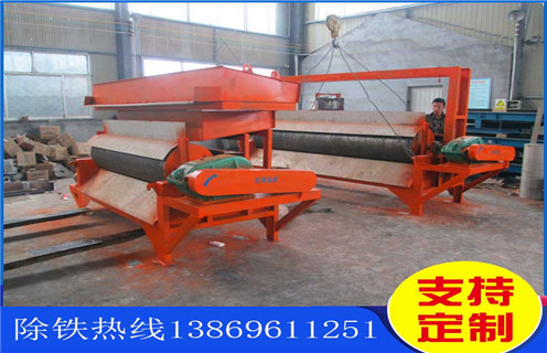 濕式磁選機，山東濕式磁選機生產廠家_釩鈦鐵礦山東濕式磁選機生產廠家型號參數(shù)及磁場強度