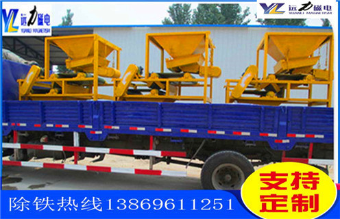 干式永磁磁選機(jī)，甘肅干式永磁磁選機(jī)_甘肅干式永磁磁選機(jī)皮帶及結(jié)構(gòu)價(jià)格