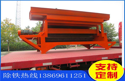 永磁磁選機，內(nèi)蒙古永磁大塊磁選機_遠力為您講述內(nèi)蒙古永磁大塊磁選機磁場分布圖