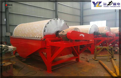 濕式半逆流磁選機，南安濕式半逆流磁選機，南安濕式半逆流磁選機磁場一般為多少_磁塊如何排列