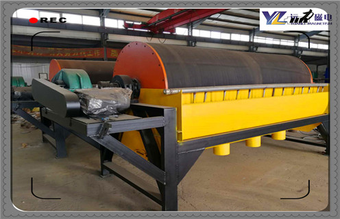 永磁磁選機(jī)，四川永磁磁選機(jī)廠家_遠(yuǎn)力為您講述四川永磁磁選機(jī)廠家磁場分布圖