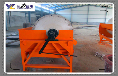 平板磁選機(jī)，優(yōu)質(zhì)平板磁選機(jī)促進(jìn)市場(chǎng)經(jīng)濟(jì)增長(zhǎng)_如何進(jìn)行海南1530平板磁選機(jī)的磁筒更換工作原理_選礦規(guī)格參數(shù)及執(zhí)行標(biāo)準(zhǔn)