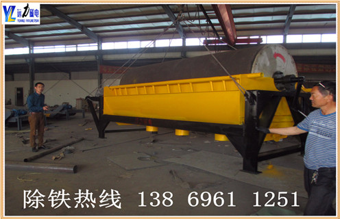 濕式強(qiáng)磁磁選機(jī)，寧夏濕式強(qiáng)磁場磁選機(jī)_寧夏濕式強(qiáng)磁場磁選機(jī)皮帶及結(jié)構(gòu)價格錳礦寧夏濕式強(qiáng)磁場磁選機(jī)一般是多少_生產(chǎn)廠家