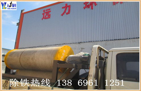 濕式磁選機(jī)，濕式滾筒磁選機(jī)廠家介紹濕式滾筒磁選機(jī)性能、特點(diǎn)以及原理