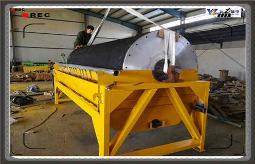 鉀長石磁選機，走出瓶頸期，小型長石磁選機迎來新的發(fā)展空間