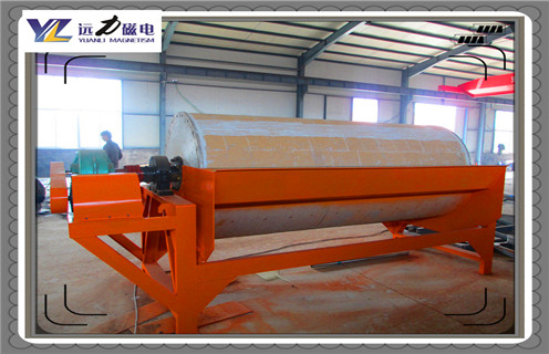 半逆流濕式磁選機，半逆流濕式磁選機的生產(chǎn)方式有待改進皮帶及結(jié)構價格結(jié)構工作原理圖_半逆流濕式磁選機的生產(chǎn)方式有待改進如何調(diào)整及工藝流程圖