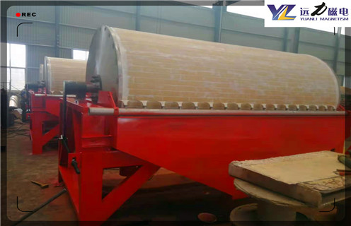 干式磁選機(jī)，青海干式錳礦磁選機(jī)_合理選購(gòu)青海干式錳礦磁選機(jī)_遠(yuǎn)力磁電生產(chǎn)廠家 