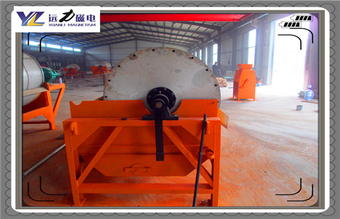 干式磁選機，山東干式磁選機的結(jié)構(gòu)和原理_推薦合適廠家皮帶及結(jié)構(gòu)價格，山東干式磁選機的結(jié)構(gòu)和原理 