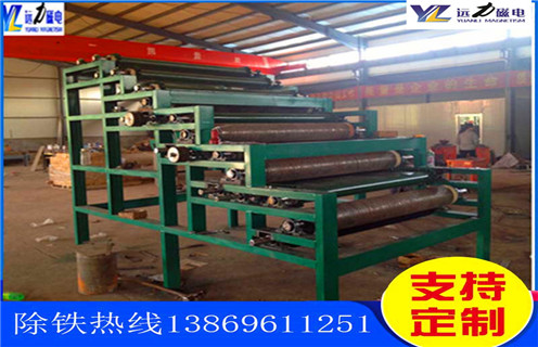 高嶺土磁選機(jī)，高嶺土磁選機(jī)，市場優(yōu)勢大_高嶺土磁選機(jī)，市場優(yōu)勢大一般為多少_磁塊如何排