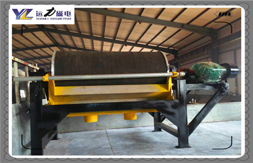 強磁磁選機，鐵礦強磁磁選機是高回報的項目_推薦合適廠家皮帶及結(jié)構(gòu)價格，鐵礦強磁磁選機是高回報的項目
