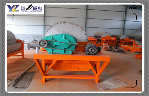 干式磁選機，天津干式磁選機_推薦合適廠家皮帶及結構價格，天津干式磁選機