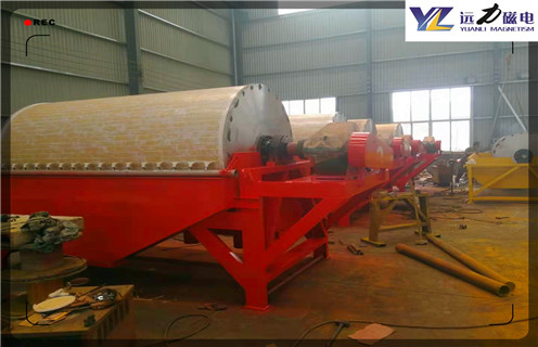 干式磁選機(jī)，巴中干式磁選機(jī)代理商_合理選購(gòu)巴中干式磁選機(jī)代理商_遠(yuǎn)力磁電生產(chǎn)廠家