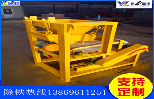 輥式磁選機(jī)，福建優(yōu)質(zhì)輥式磁選機(jī)_合理選購福建優(yōu)質(zhì)輥式磁選機(jī)_遠(yuǎn)力磁電生產(chǎn)廠家