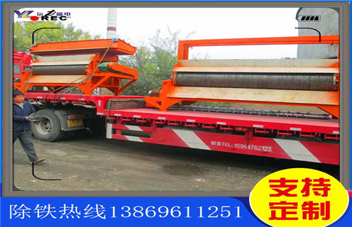 永磁磁選機(jī)，廣東濕式永磁磁選機(jī)_遠(yuǎn)力廣東濕式永磁磁選機(jī)使用注意事項(xiàng)磁場(chǎng)分布圖 