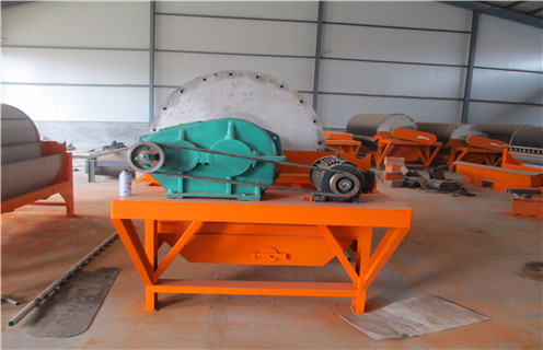 濕式磁選機，貴州濕式細粉磁選機_貴州濕式細粉磁選機價格好，參數(shù)及磁場強度