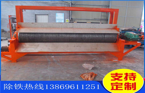 濕式磁選機(jī)，黑龍江濕式磁選機(jī)處理量_黑龍江濕式磁選機(jī)處理量?jī)r(jià)格好，參數(shù)及磁場(chǎng)強(qiáng)度