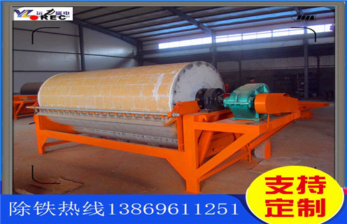 大型磁選機(jī)，云南大型磁選機(jī)型號(hào)參數(shù) _云南大型磁選機(jī)型號(hào)參數(shù) 教你如何選擇設(shè)備