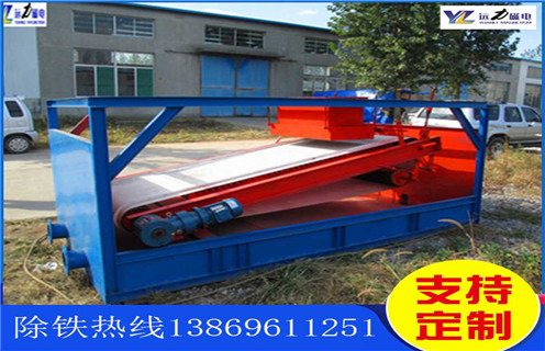 平板磁選機，梧州有哪些做平板磁選機的_梧州有哪些做平板磁選機的批發(fā)及執(zhí)行標準