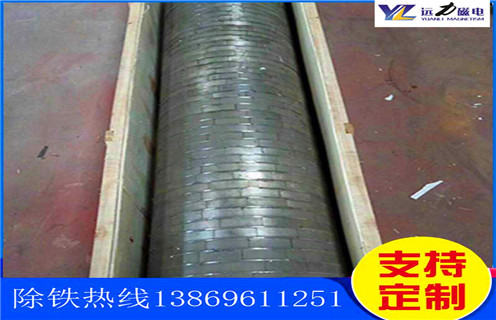 高強(qiáng)磁平板磁選機(jī)，山西高強(qiáng)磁平板磁選機(jī)訂制_山西高強(qiáng)磁平板磁選機(jī)訂制廠批發(fā)及執(zhí)行標(biāo)準(zhǔn)