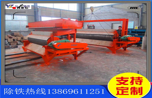 錳礦干式磁選機(jī)，上海錳鐵礦干式磁選機(jī)_上海錳鐵礦干式磁選機(jī)教你如何選擇設(shè)備