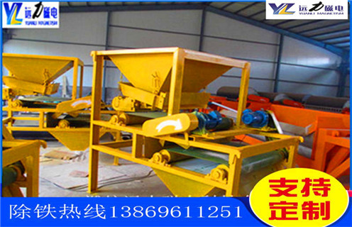 干式磁選機，陜西貧鐵礦干式磁選機_陜西貧鐵礦干式磁選機批發(fā)維修視頻教你如何選擇設備