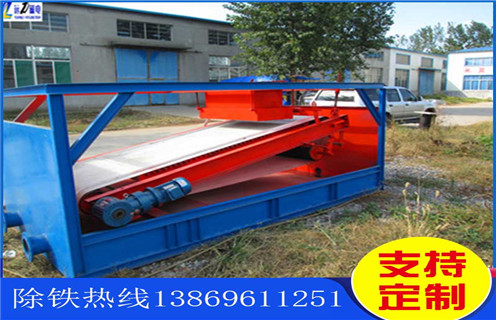 平板磁選機(jī)，江蘇平板磁選機(jī)優(yōu)點(diǎn)_江蘇平板磁選機(jī)優(yōu)點(diǎn)的圖片結(jié)構(gòu)廠家批發(fā)及執(zhí)行標(biāo)準(zhǔn) 