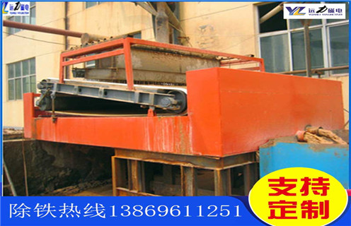 濕式平板磁選機(jī)，河北濕式平板磁選機(jī)除鐵效果_河北濕式平板磁選機(jī)除鐵效果價格好，參數(shù)及磁場強(qiáng)度