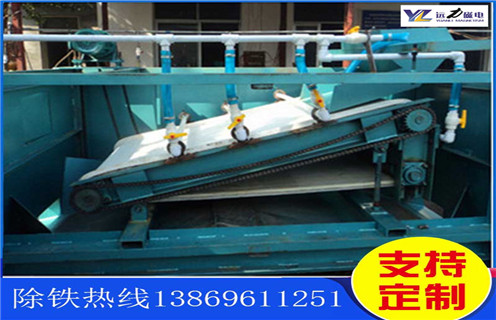 強(qiáng)磁平板磁選機(jī)，威海高強(qiáng)磁平板磁選機(jī)型號(hào)_威海高強(qiáng)磁平板磁選機(jī)型號(hào)分選運(yùn)行視頻 