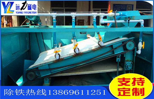 平板磁選機，浙江強磁平板磁選機_浙江強磁平板磁選機工作視頻視頻圖片結(jié)構(gòu)廠家批發(fā)及執(zhí)行標準