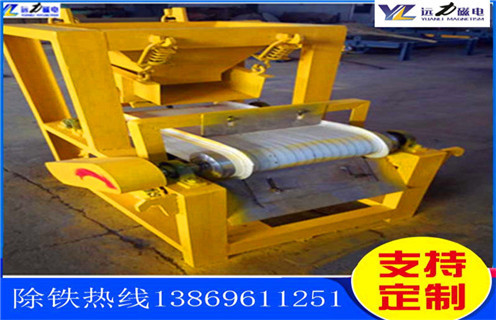 鐵礦磁選機(jī)，河南如何選擇鐵礦磁選機(jī)_遠(yuǎn)力河南如何選擇鐵礦磁選機(jī)使用注意事項(xiàng)磁場(chǎng)分布圖