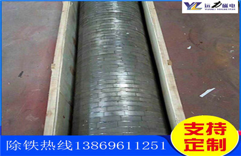 筒輥式磁選機(jī)，湖北筒輥式磁選機(jī)_湖北筒輥式磁選機(jī)磁場強(qiáng)度工作原理一般為多少_磁塊如何排列