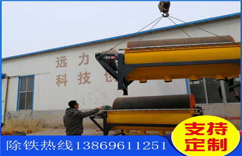 高強(qiáng)磁磁選機(jī)，湖北高強(qiáng)磁磁選機(jī)廠家_湖北高強(qiáng)磁磁選機(jī)廠家如何配置，選三氧化二鐵嗎？