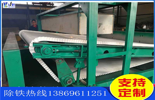 平板磁選機，沈陽平板干選磁選機_沈陽平板干選磁選機永磁排列圖工作原理_選礦規(guī)格參數(shù)及執(zhí)行標準