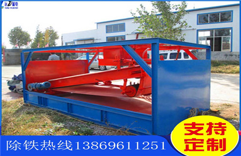 干選磁選機(jī)，長(zhǎng)沙干選效果磁選機(jī)_長(zhǎng)沙干選效果磁選機(jī)永磁排列圖工作原理_選礦規(guī)格參數(shù)及執(zhí)行標(biāo)準(zhǔn) 