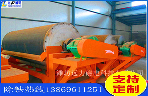 新型鐵礦磁選機(jī)，江西新型鐵礦磁機(jī)視頻_多少錢(qián)_江西新型鐵礦磁機(jī)視頻能提高多少品位