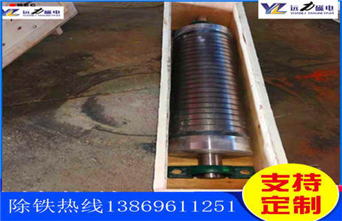 鐵礦磁選機(jī)，遼寧鐵礦磁選機(jī)多少錢(qián)1臺(tái)_多少錢(qián)_遼寧鐵礦磁選機(jī)多少錢(qián)1臺(tái)視頻能提高多少品位