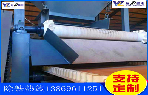 平板磁選機，江蘇平板磁選機的參數(shù)_江蘇平板磁選機的參數(shù)適用場合永磁排列圖工作原理_選礦規(guī)格參數(shù)及執(zhí)行標準