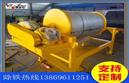 磁鐵礦干式磁選機，寧夏磁鐵礦干式磁選機_寧夏磁鐵礦干式磁選機報價發(fā)展工作視頻皮帶及結(jié)構(gòu)價格 